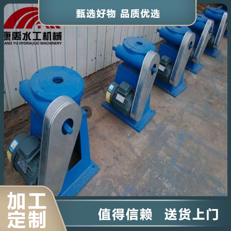 启闭机优质原料