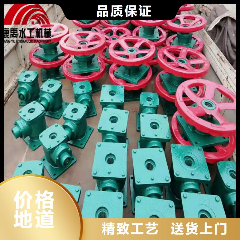 启闭机好货直供