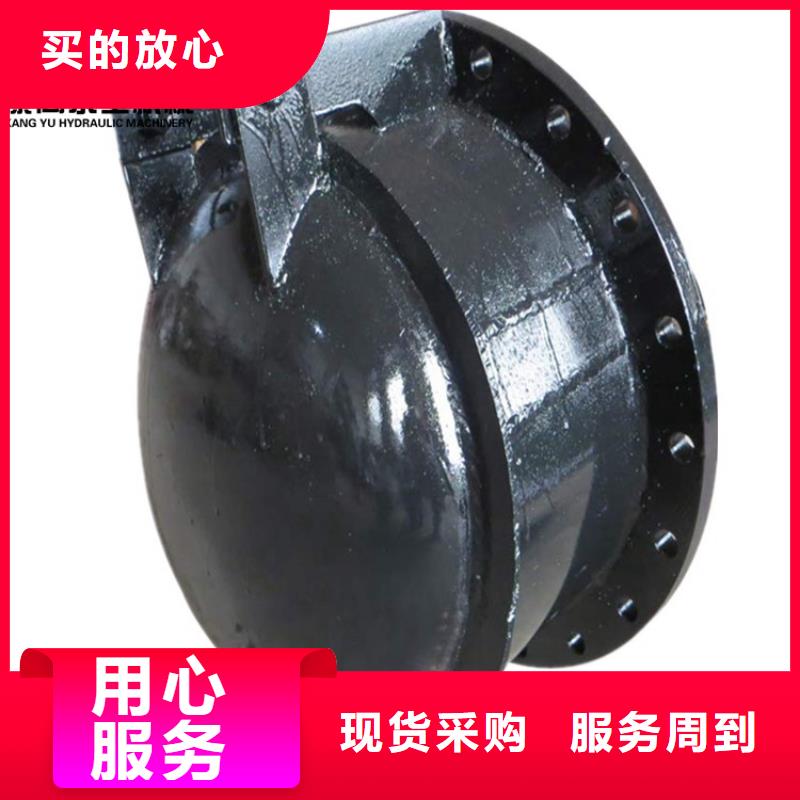 闸门货品齐全