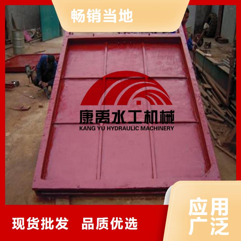康禹闸门热销产品-业务覆盖区域|邹城|兖州|淄博|济南|日照|泰安|聊城-企业旺旺