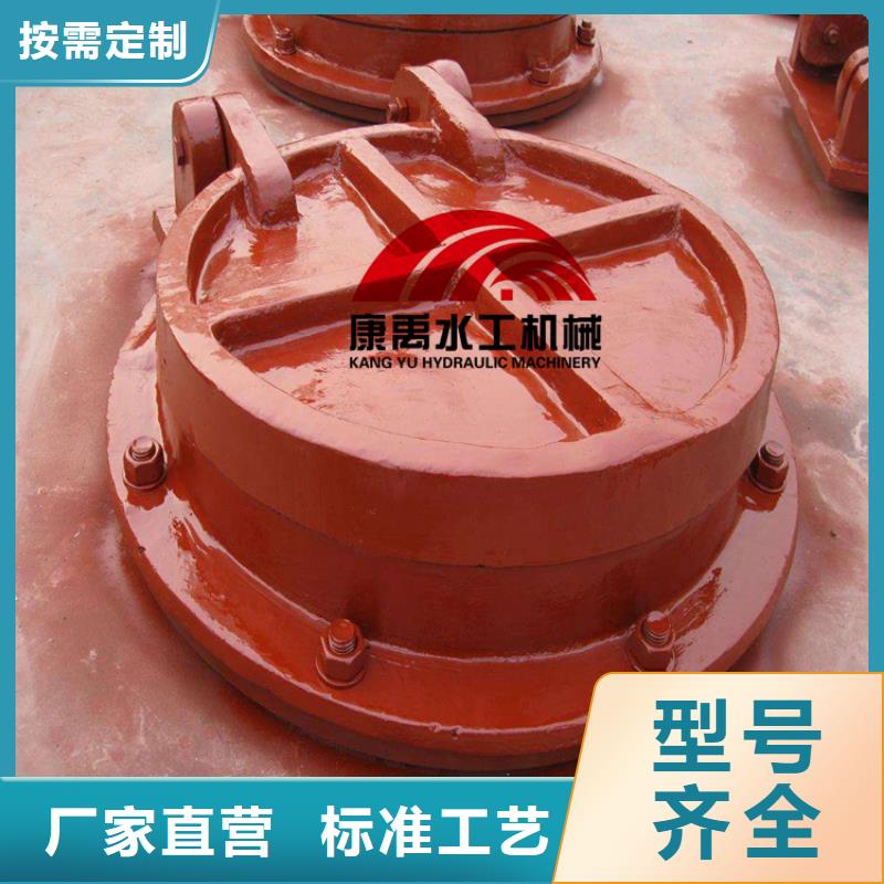 闸门热销产品|邹城|嘉祥|泰安|潍坊|青岛|莱芜qy55.com
