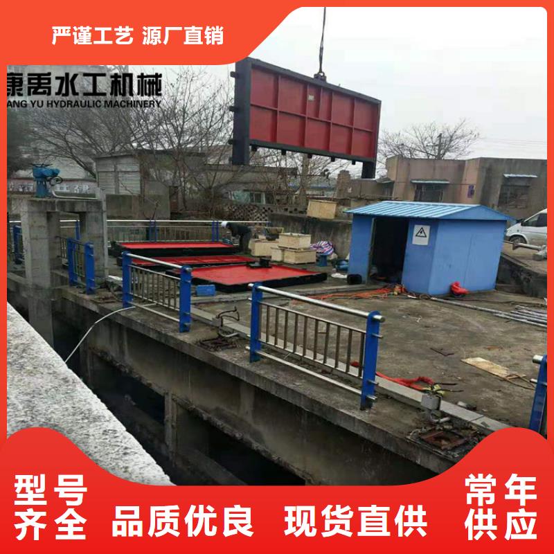 闸门热销产品|邹城|嘉祥|泰安|潍坊|青岛|莱芜qy55.com