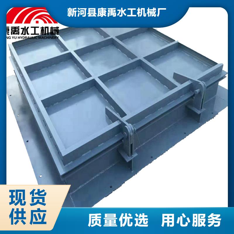 闸门热销产品|邹城|嘉祥|泰安|潍坊|青岛|莱芜qy55.com