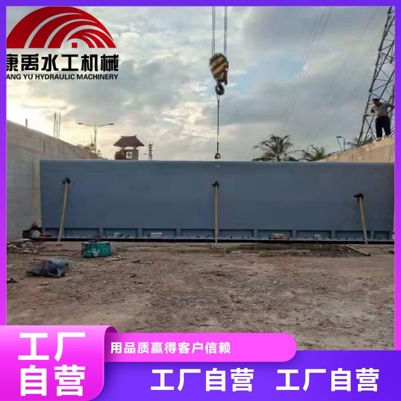 闸门热销产品-铸铁闸门康禹水工机械厂(济宁市分公司)|覆盖地域汶上|鱼台|济南|聊城|日照|莱芜|菏泽