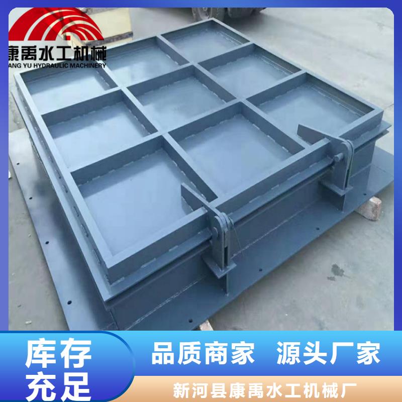 闸门热销产品|邹城|嘉祥|泰安|潍坊|青岛|莱芜qy55.com
