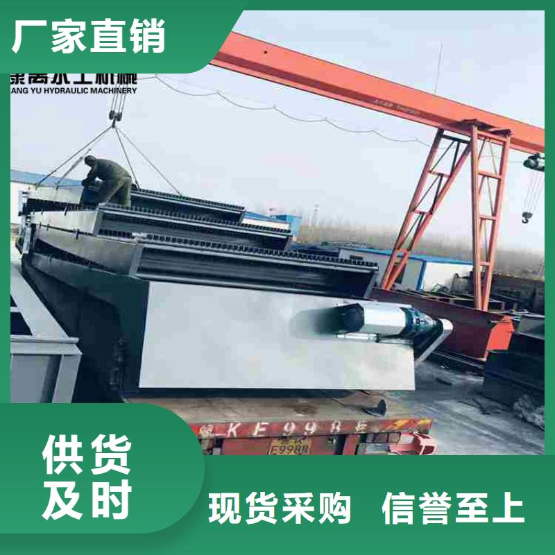 支持大批量采购【 清污机匠心制造】