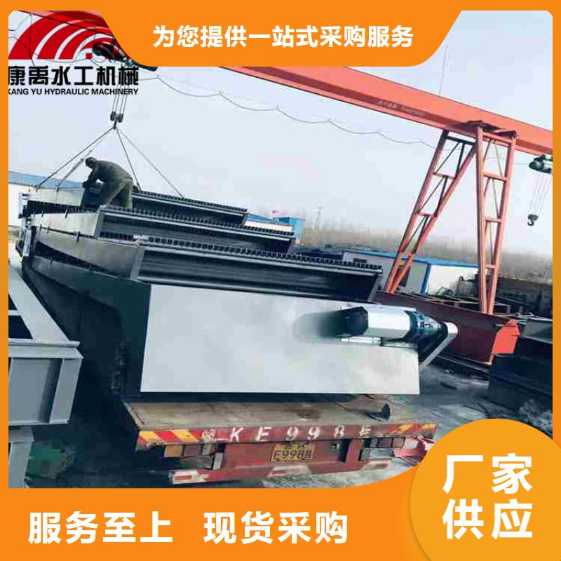 清污机优良工艺康禹