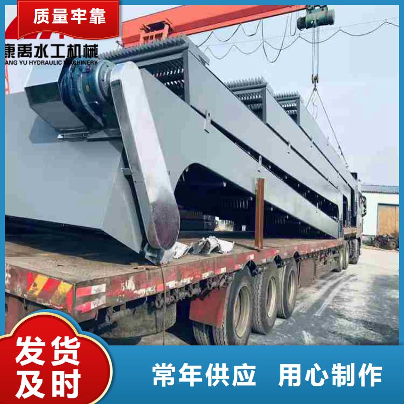 清污机优良工艺