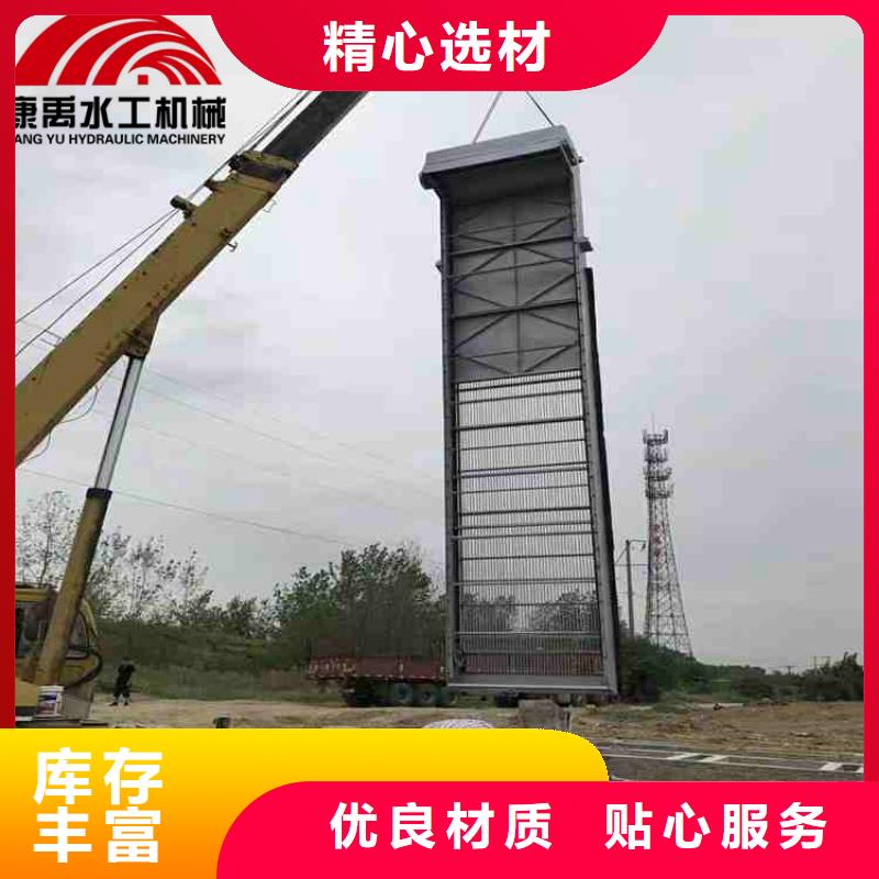 【 清污机匠心制造】|普洱|迪庆|文山|临沧|红河|大理品牌