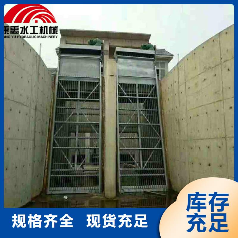 |红旗|原阳|驻马店|安阳|漯河|焦作|许昌康禹清污机优良工艺