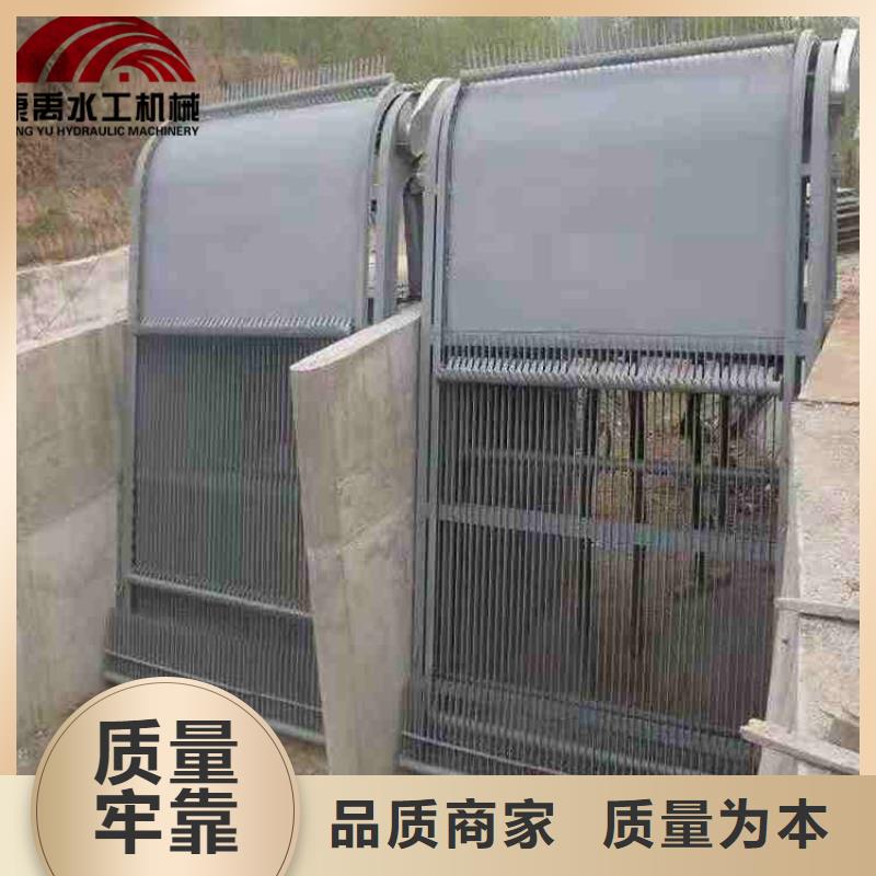 清污机购买的是放心