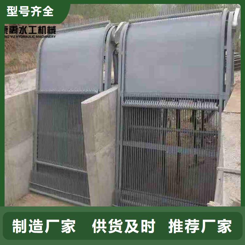 |红旗|原阳|驻马店|安阳|漯河|焦作|许昌康禹清污机优良工艺
