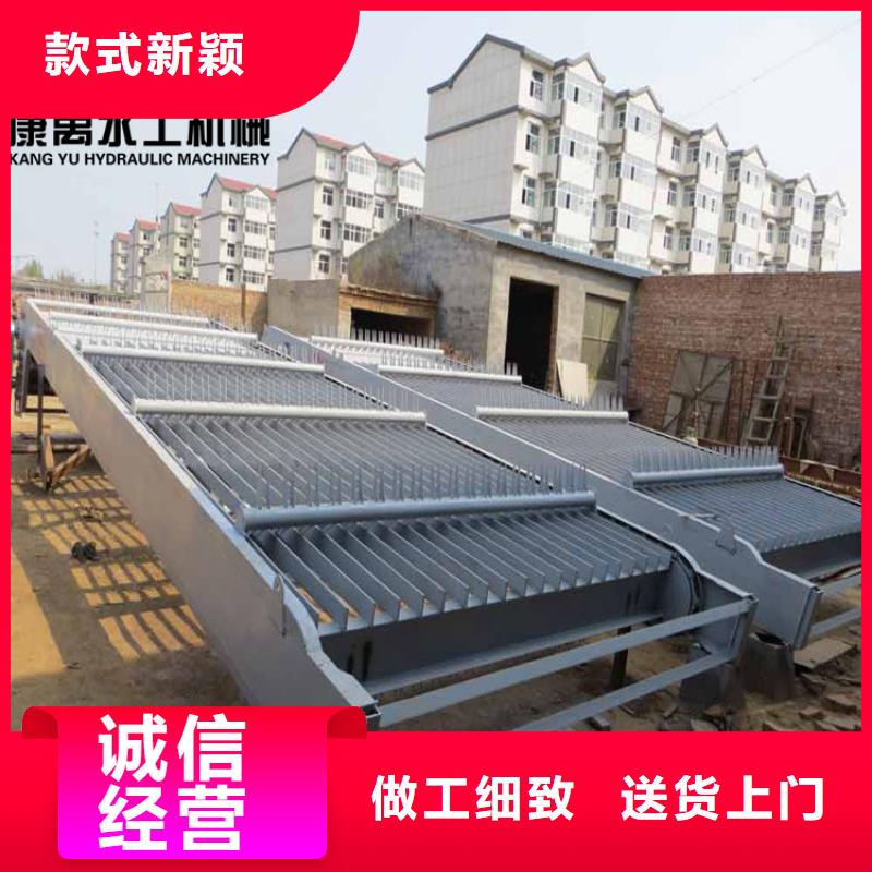 【 清污机匠心制造】|-铸铁闸门康禹水工机械厂(云南省分公司)