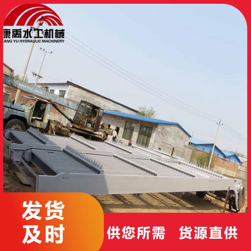 清污机货到付款