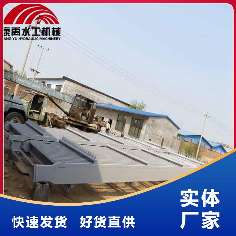 清污机货到付款