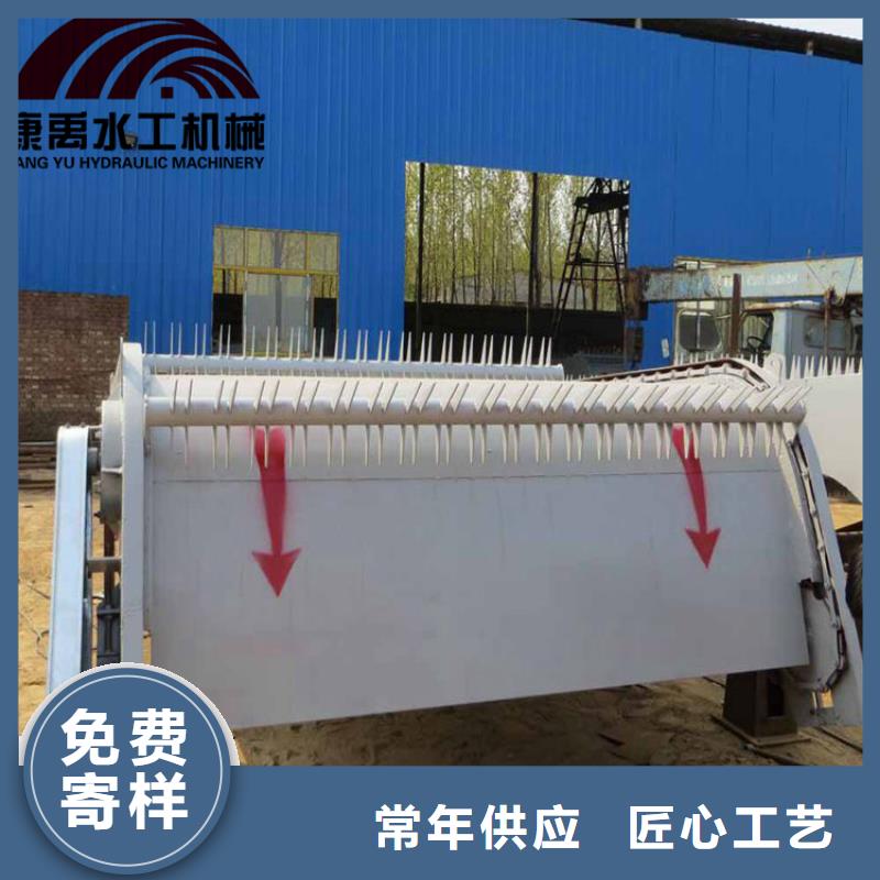 清污机支持加工定制