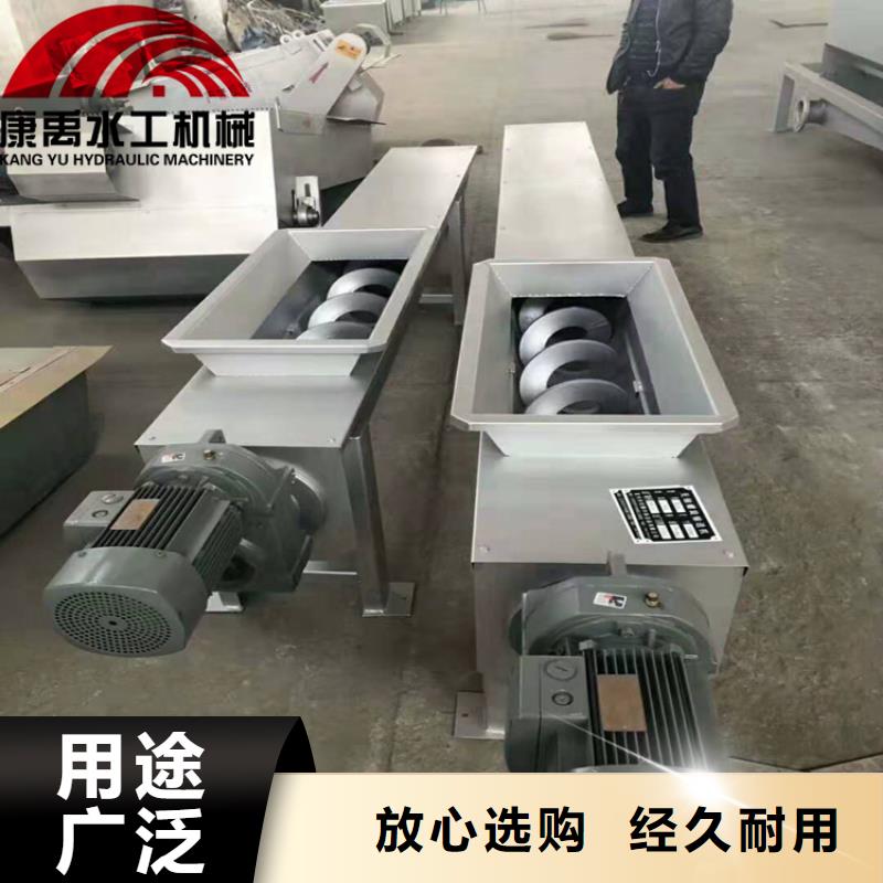 【 清污机匠心制造】|普洱|迪庆|文山|临沧|红河|大理品牌