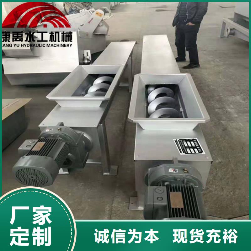 清污机实力工厂