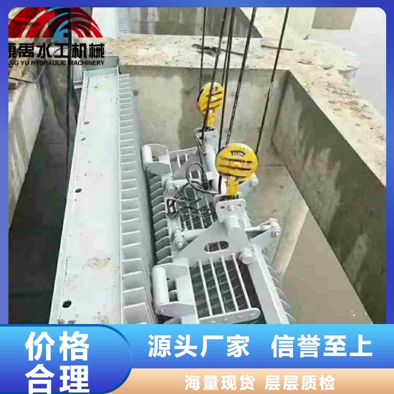 |红旗|原阳|驻马店|安阳|漯河|焦作|许昌康禹清污机优良工艺