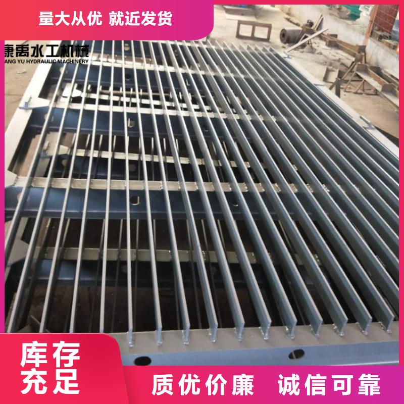 清污机优良工艺康禹