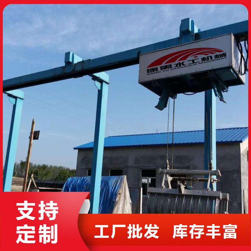 【 清污机精选优质材料】-服务区域包括古城|华坪|曲靖|西双版纳|昆明|普洱|大理|迪庆等-产品视频