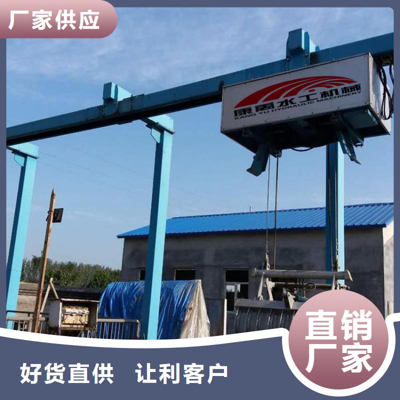 清污机实体厂家支持定制