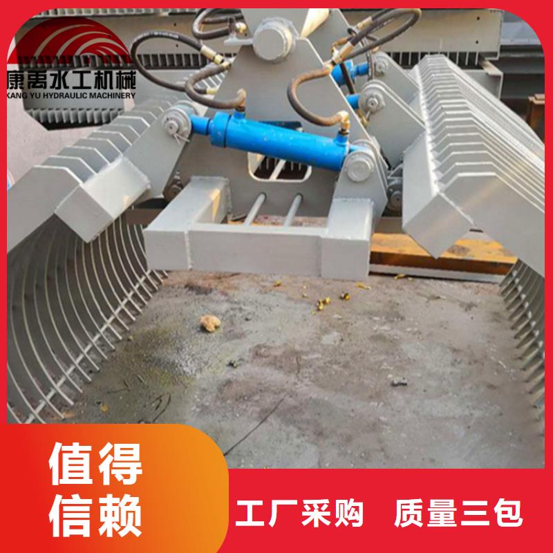 清污机优良工艺康禹
