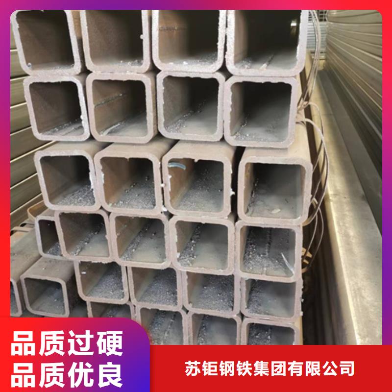S355J2H方管-购买省心