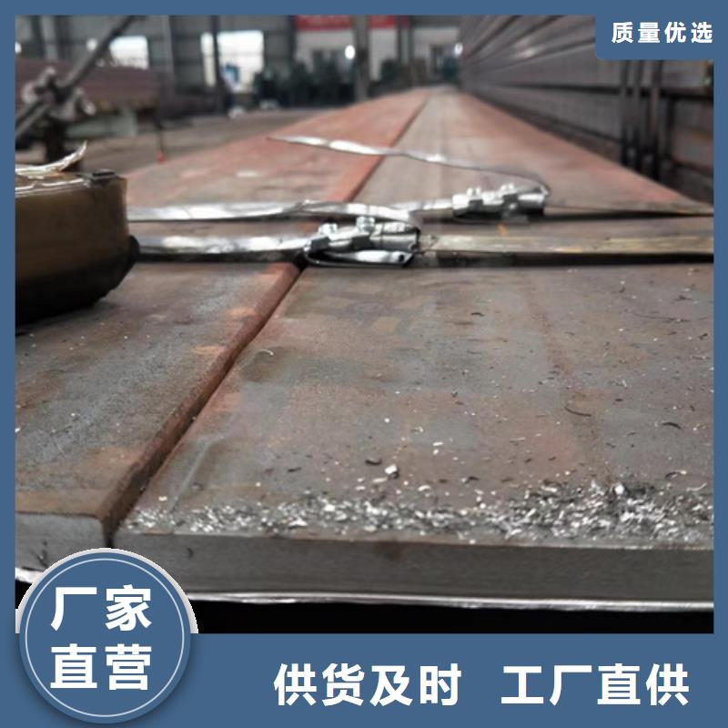 生產S355J2H無縫方管_誠信廠家