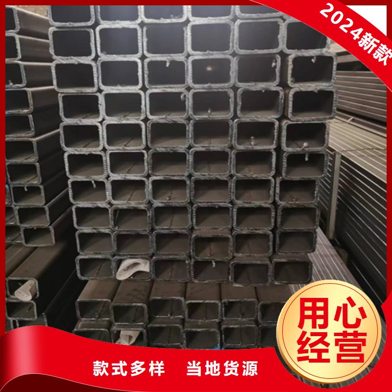 苏钜镀锌方管【 方管_无缝方管今日新品】企业旺旺