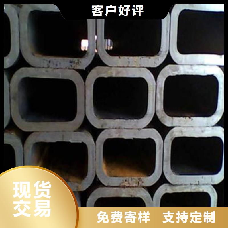 为您提供一站式采购服务【方管】-大口径方管源头工厂量大优惠