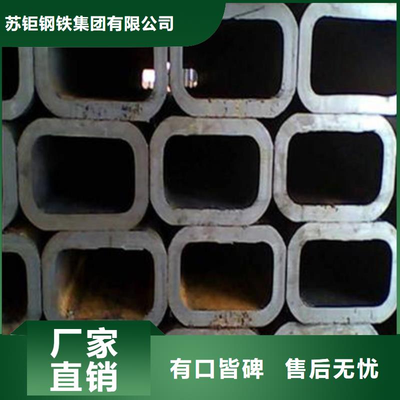 方管Q345D方管产地直供