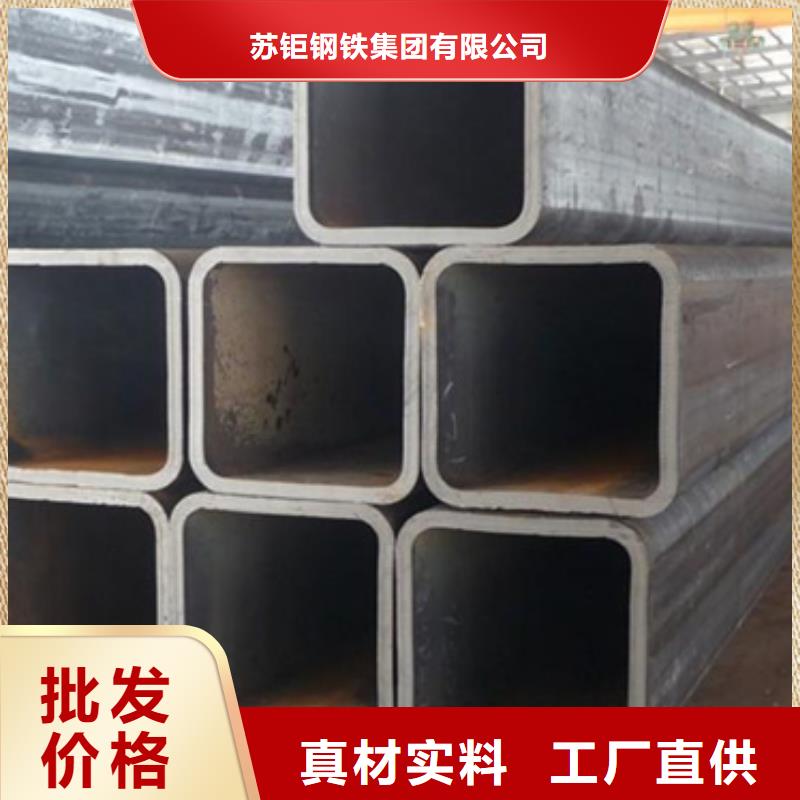 【方管】-Q345D方管多种规格库存充足当地厂家