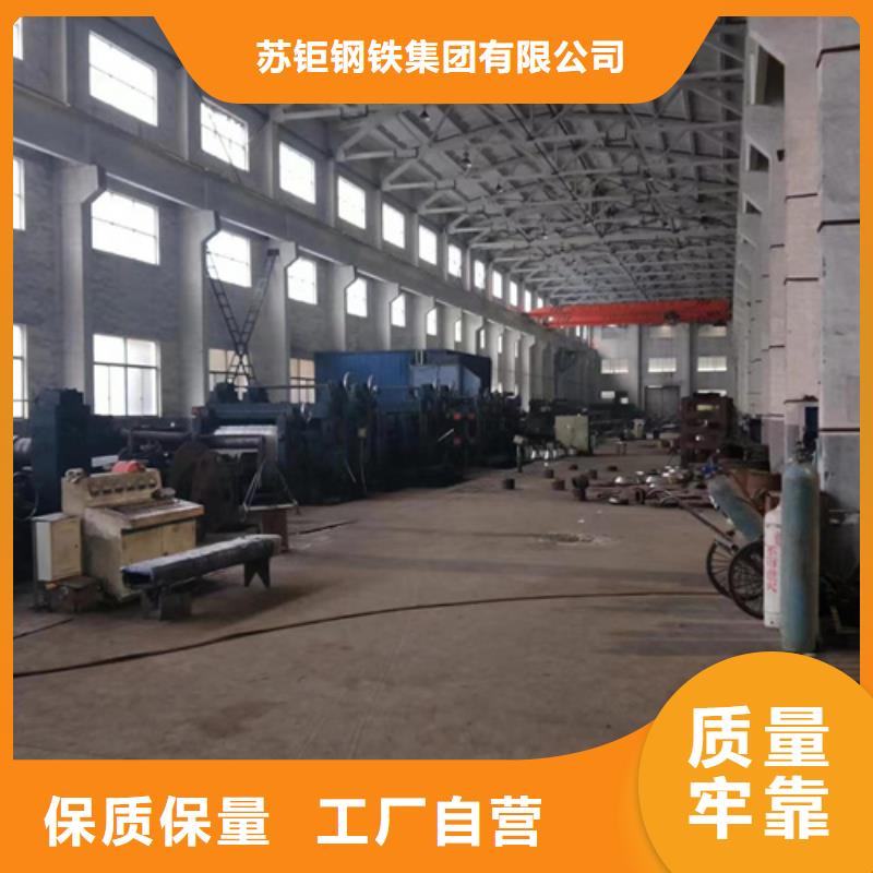 【方管】无缝方管量大从优