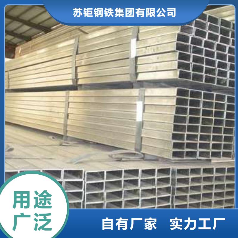 质量合格的S275J0H无缝方管厂家