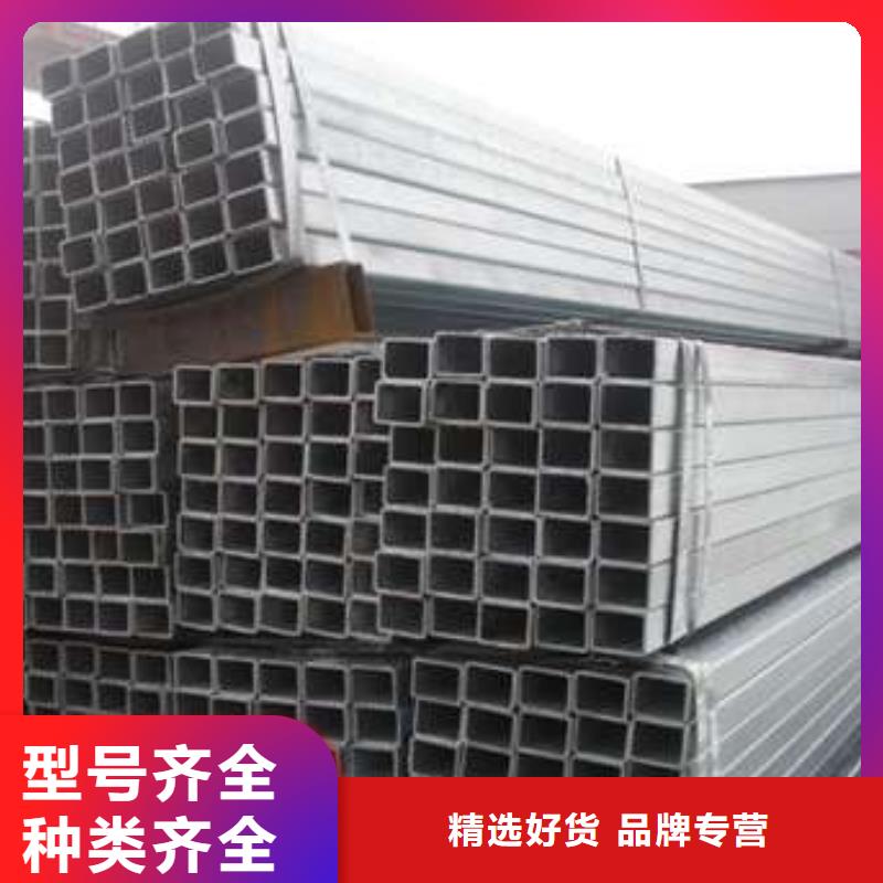 方管,厚壁方管厂家直营