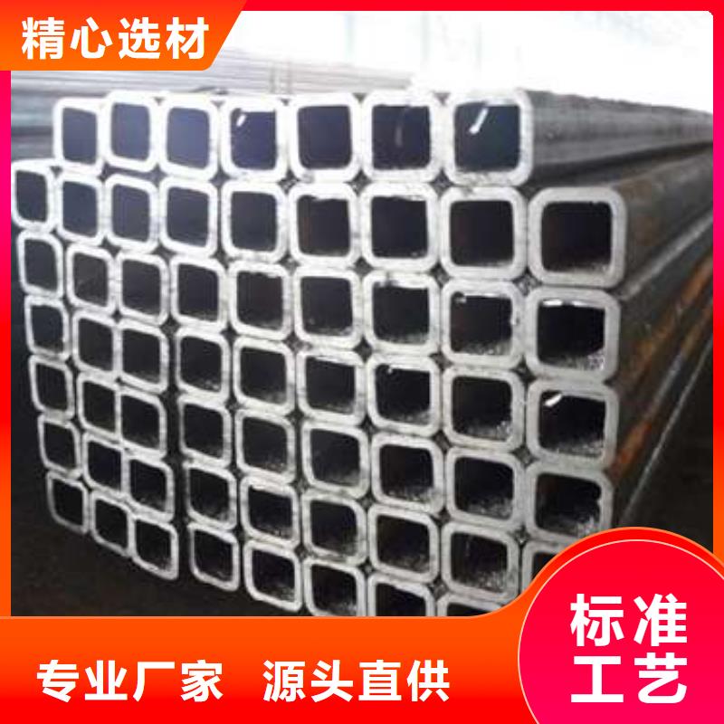 镀锌方管-视频-潮州|汕尾|湛江|肇庆|深圳|广州|茂名镀锌方管定制销售售后为一体-苏钜钢铁集团(广东省分公司)