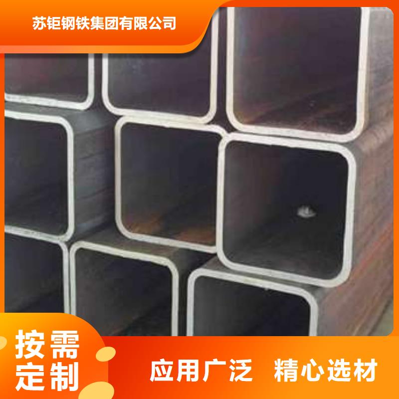 方管真诚合作|浦江|磐安|温州|嘉兴|湖州|衢州品牌