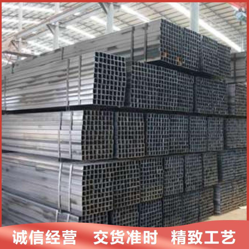 方管镀锌方管认准大品牌厂家