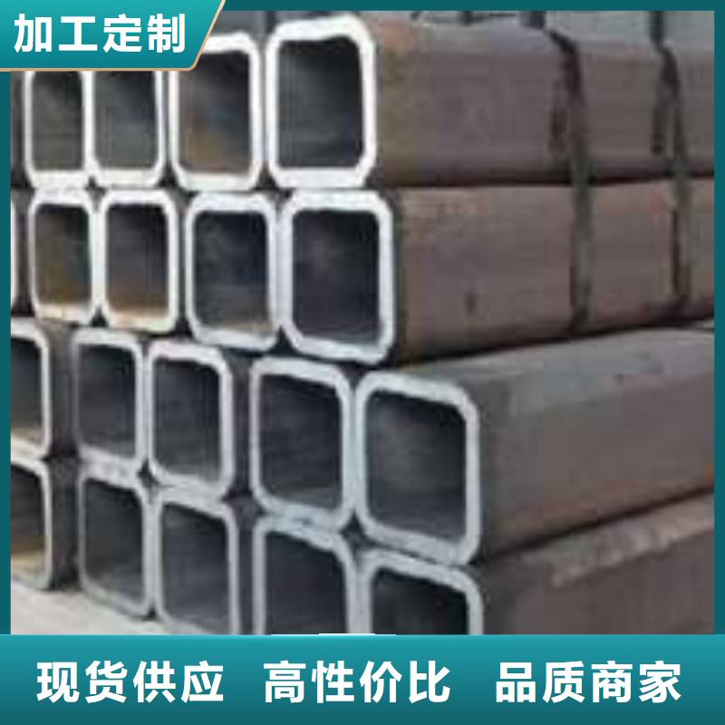 S355J2H无缝方管厂家-优惠