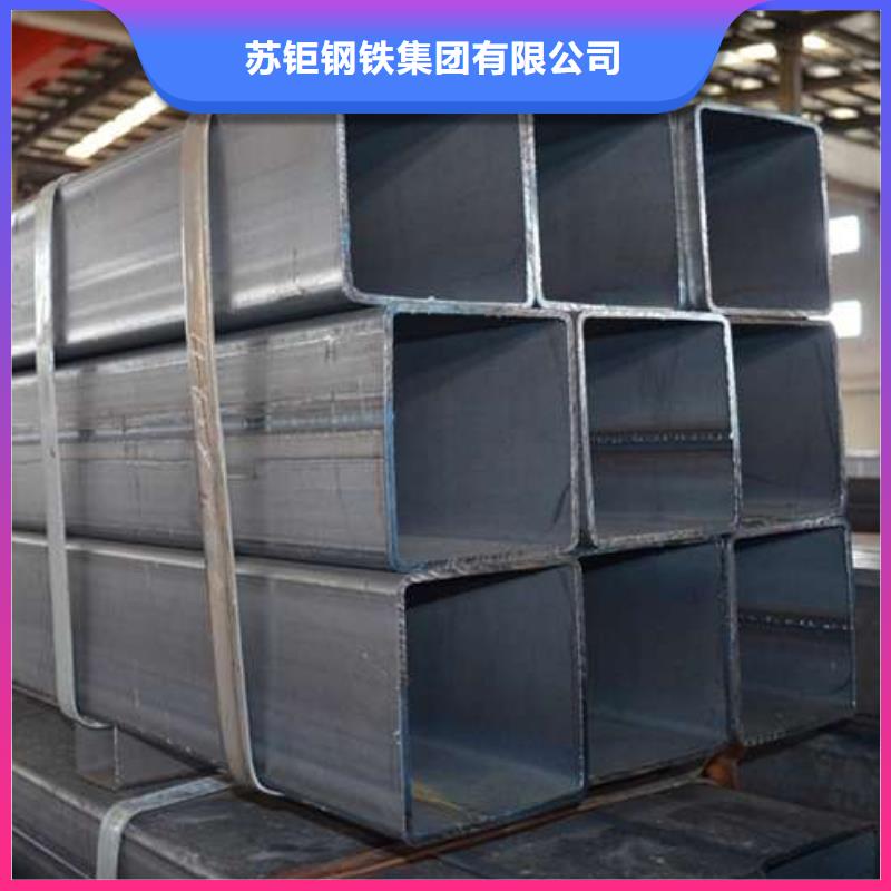 方管镀锌方管品牌企业