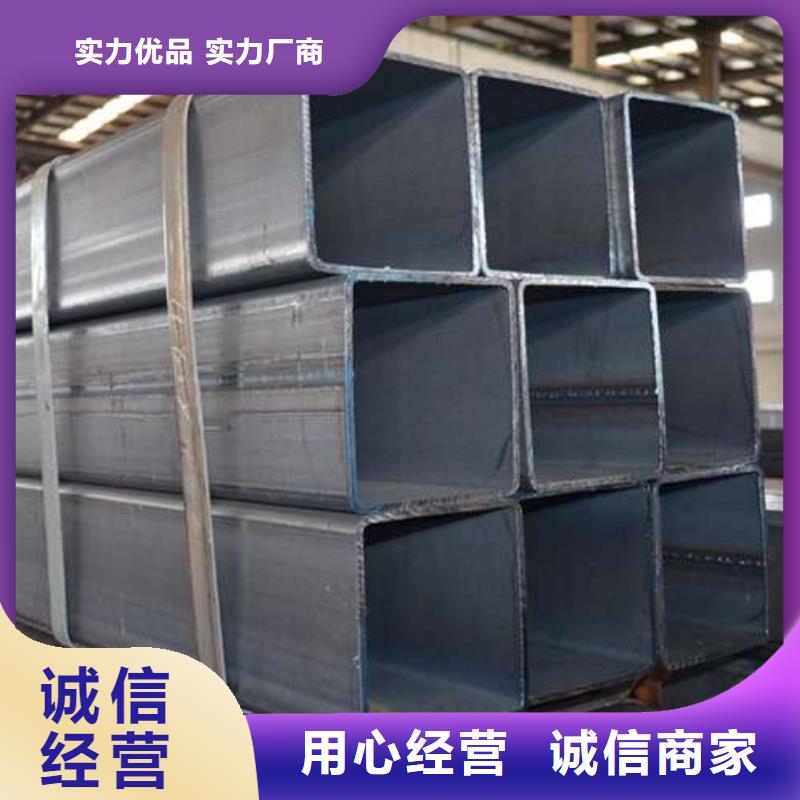 Q355B方管-欢迎来厂考察