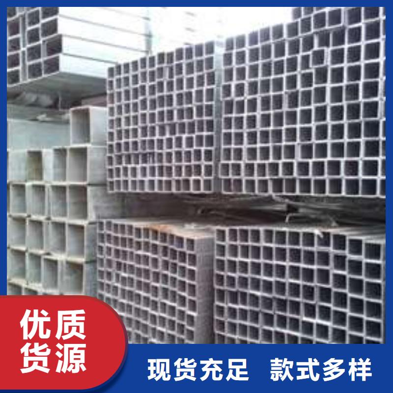 发货及时的Q355D无缝方管厂家