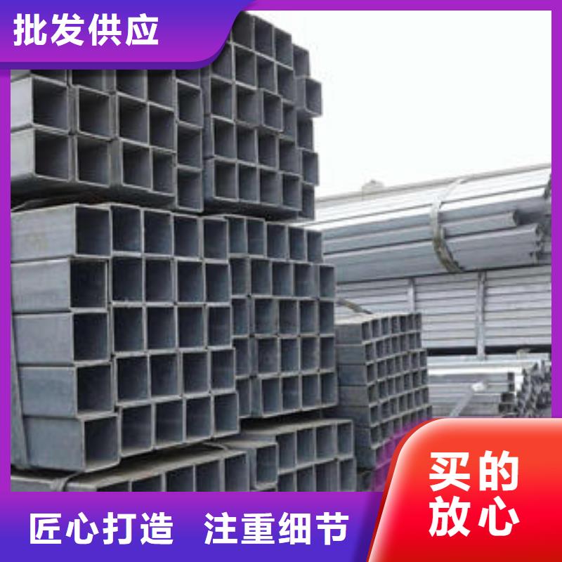 方管产品优良-苏钜钢铁集团(阳江市分公司)|覆盖地域阳东|阳西|珠海|汕头|韶关|肇庆
