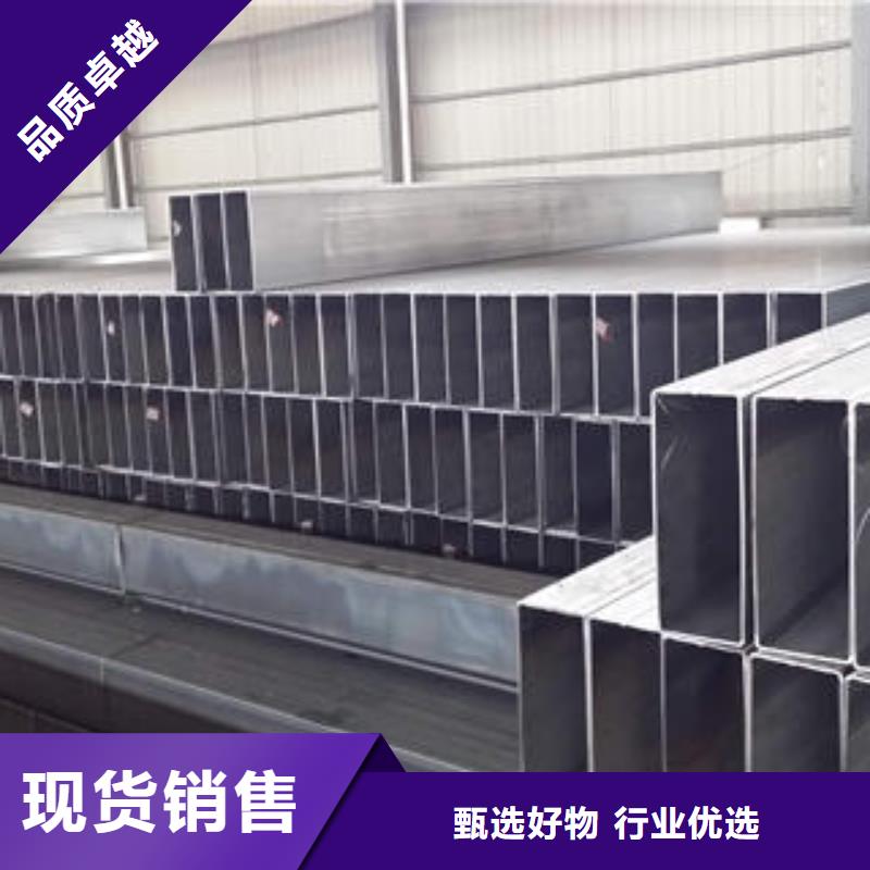 方管Q345D方管产地直供