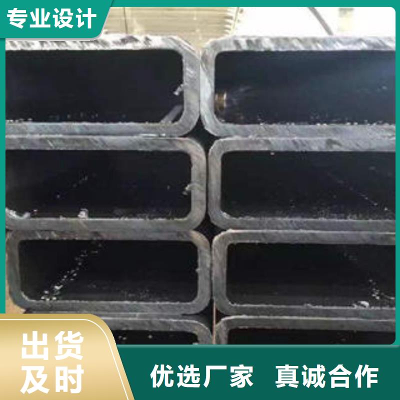 方管标准工艺