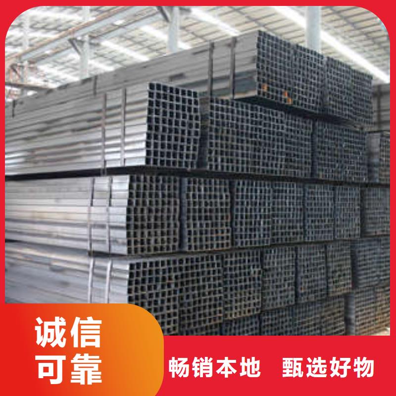 方管大口径方管一站式采购方便省心