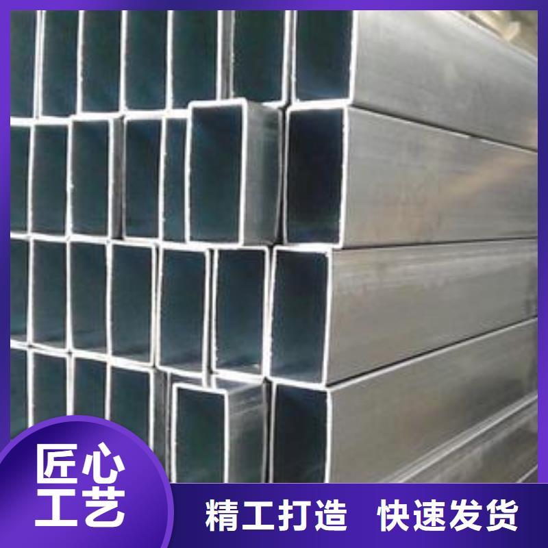 矩形管方矩管厂家十分靠谱