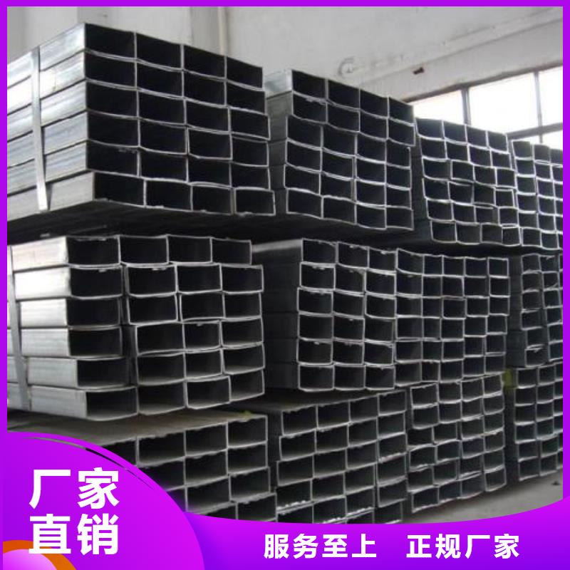 矩形管,无缝方管精选货源