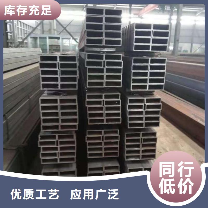 矩形管Q345D方管实力派厂家
